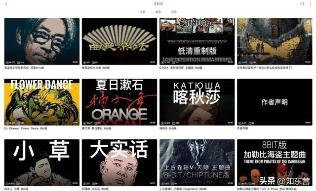 抖音歌曲2020最火歌曲100首完整版，100首抖音最热歌曲大全2021？