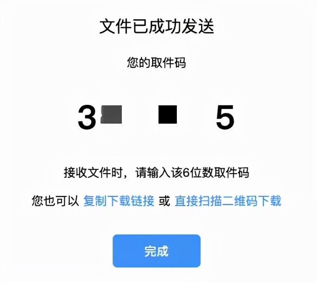 公众号视频如何保存到手机相册里（公众号视频如何保存到手机相册中）