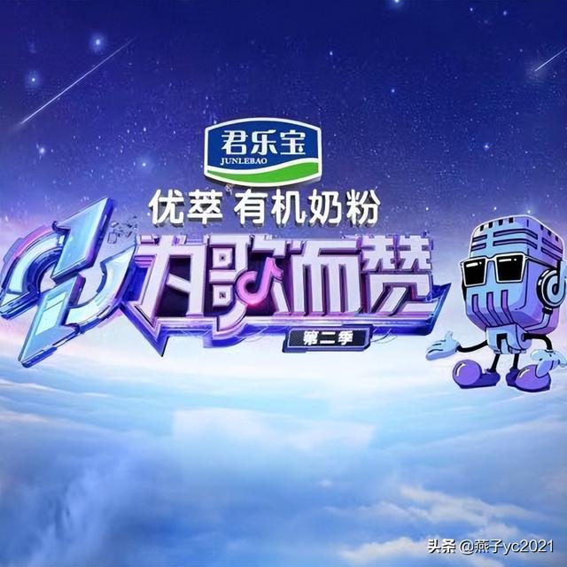 022年抖音上很火的歌曲，2022年抖音上很火的歌曲有哪些？"