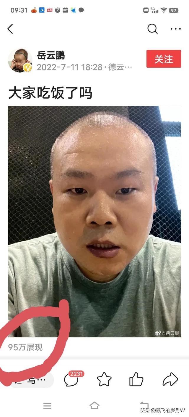 发什么作品容易涨粉丝（一般发多少作品能涨粉丝啊）