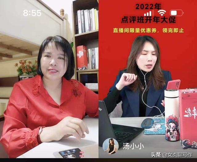 直播稿子模板新人（直播稿子模板新人带货）