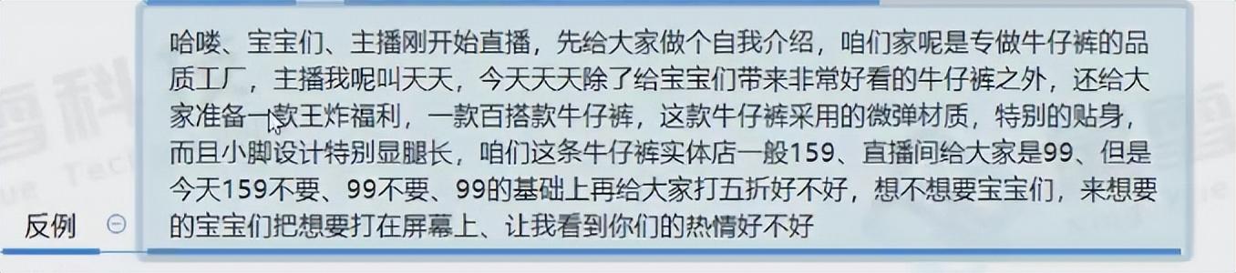 才艺主播直播流程，新人舞蹈主播直播流程？