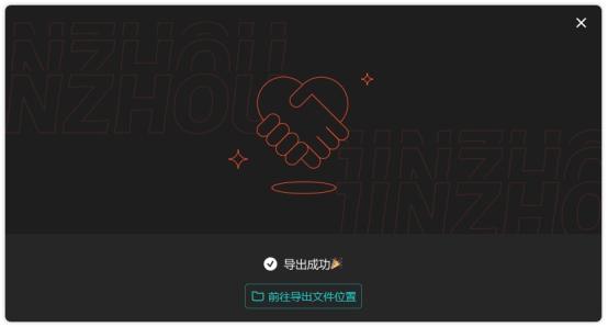 制作短视频软件哪个好，制作短视频软件哪个好手机？