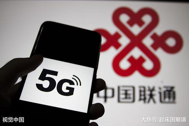 g是否比4g更费流量（5g比4g费流量吗）"