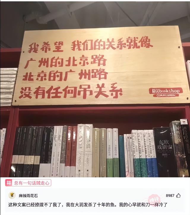 婚纱照文案朋友圈简短，婚纱照朋友圈的文案？