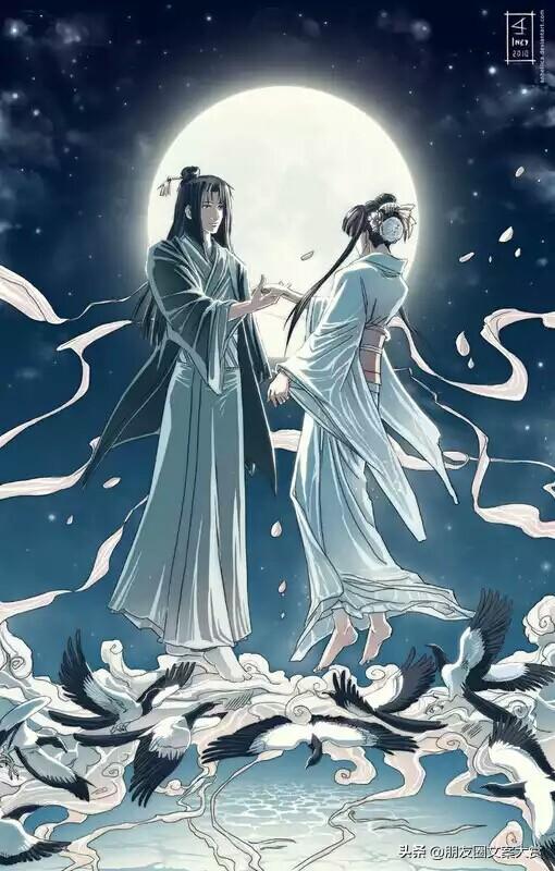 朋友结婚发朋友圈文案祝福语（朋友结婚发朋友圈文案搞笑）