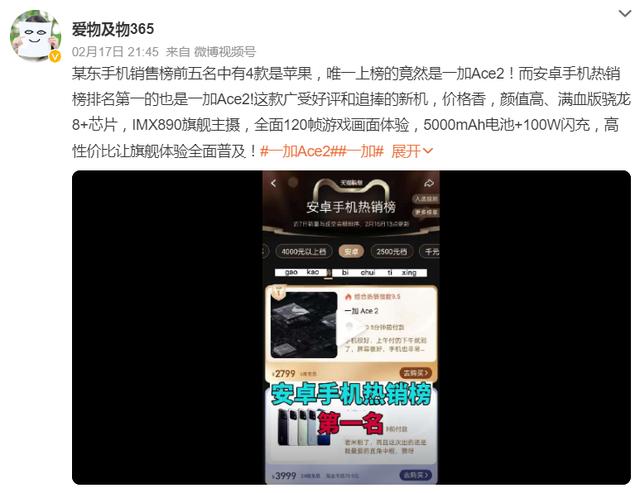 京东评价模板100字通用图片，京东评价模板60字？