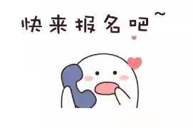 免费自学电商教程淘宝客，电商自学网？