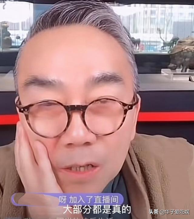 快手网红条子个人信息图片，快手网红条子个人信息图片大全？