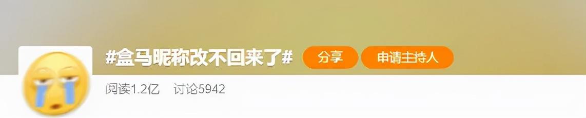 抖音网名男生好听最火2021，抖音网名男生好听最火2020？