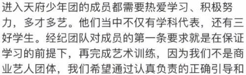 适合学生去的娱乐公司不收费的有哪些（适合学生去的娱乐公司不收费项目）