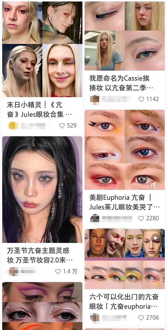 抓马是什么意思，dramatically是什么意思？