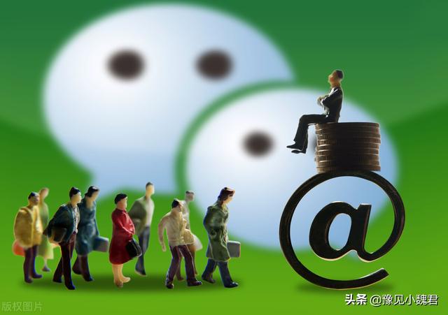 微信零钱支付限额20万解除方法（微信零钱支付限额达到20万是怎么回事_该怎么解决_）