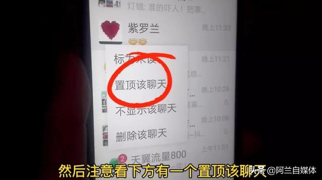 微信看过的朋友圈视频都保存在哪里，微信朋友圈怎么看别人保存了我的照片？