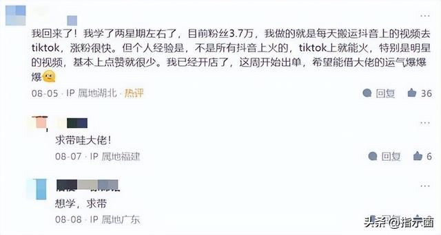 宝妈手工制作兼职，宝妈兼职手工活17w