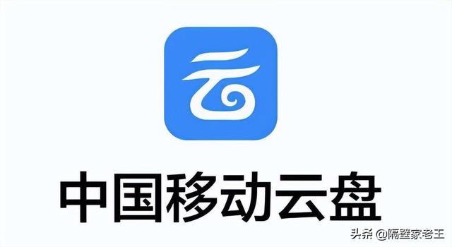 元领10g流量网站2021（移动0元10g流量活动2020）"