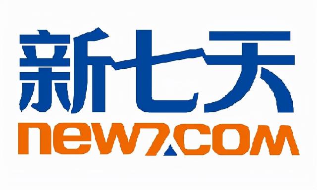 深圳电商代运营公司有哪些（深圳电商运营公司排行榜）