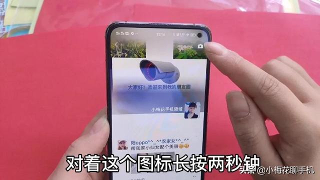 微信被锁了不能登录怎么解锁（微信被锁住了登录不上）