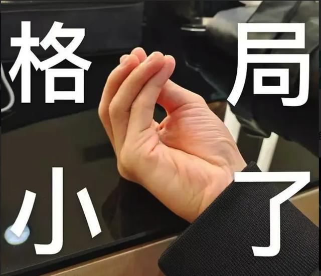 快手直播上的99新手机能买吗，快手直播间99新手机是正品吗？