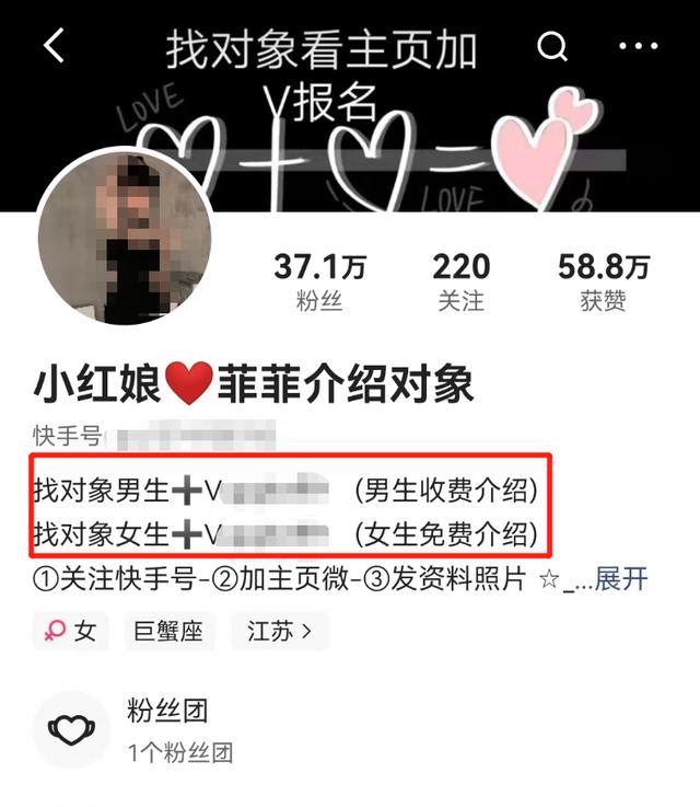 刚刚开直播怎么引流啊，全自动引流推广软件？