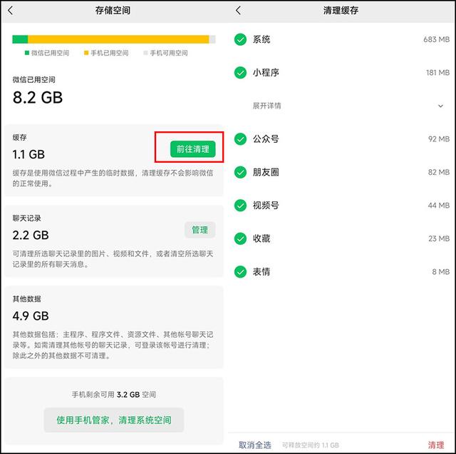 一键复制朋友圈转发app，一键复制朋友圈转发？