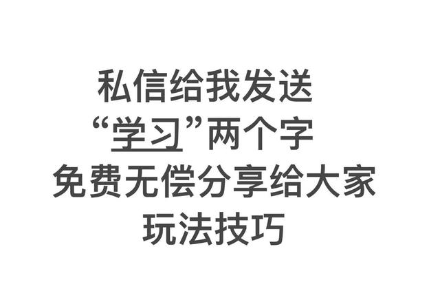 抖音视频剪辑怎样赚钱，抖音的视频剪辑怎么赚钱？