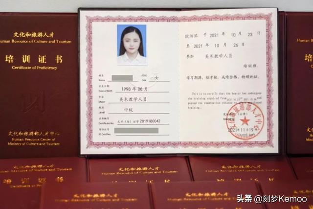 美术培训招生简章图片大全（美术培训招生简章图片模板）