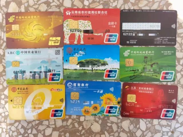 跑分佣金最高的平台排名（跑分佣金最高的平台合伙人招募）
