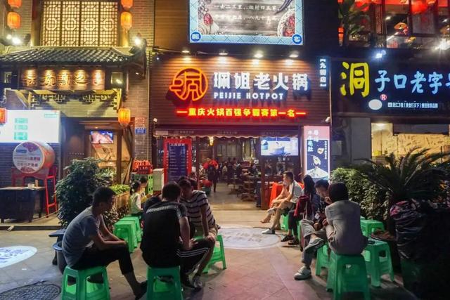 快手自己开店小黄车怎么开，怎么开通快手上的小黄车？
