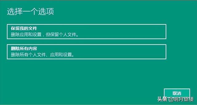 win10重置网络后wifi没了，win10重置网络后wifi没了需要下载什么