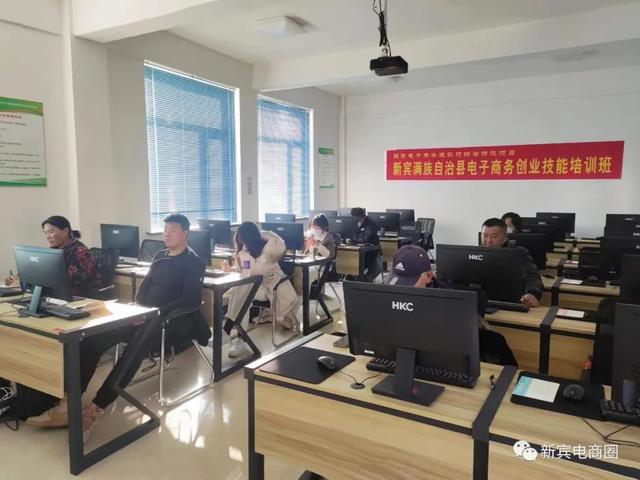 电商运营培训班学校，电商运营培训班学校排名？