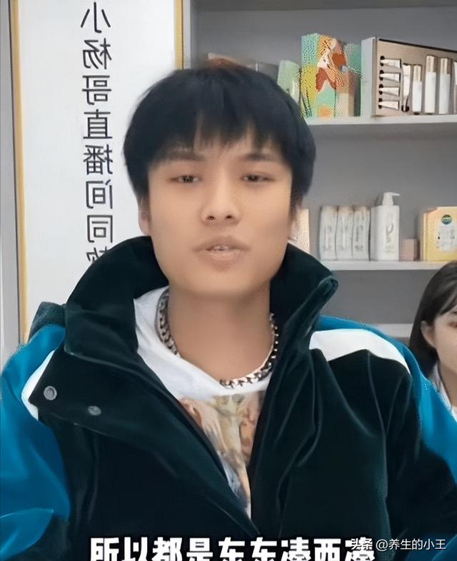 抖音搞笑博主男的说自己之前上学的故事，抖音搞笑博主男的玩套路？