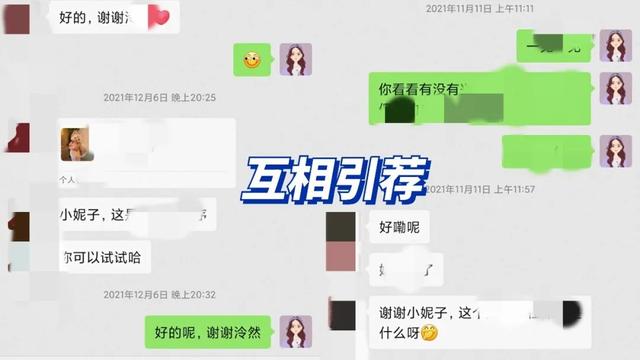 小红书推广要多少钱（小红书推广费用标准）