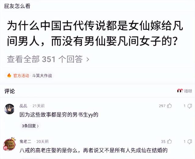 婚纱照文案朋友圈简短，婚纱照朋友圈的文案？