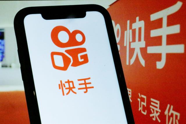 快手显示今天来过是多久，来快手多少天了怎么看？