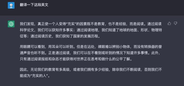 百度回答问题赚钱是真的假的，国家认可的赚钱软件？