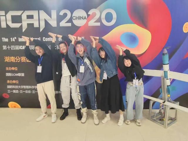 ican创新创业大赛获奖名单，第十二届ican国际创新创业大赛？