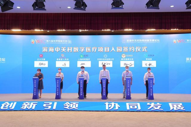 大健康产业包括哪些项目内容（大健康产业包括哪些项目和内容）