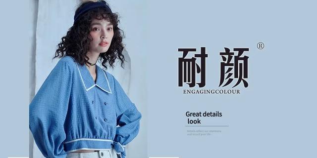 潮牌衣服品牌LOGO大全（潮牌衣服品牌logo大全名字）