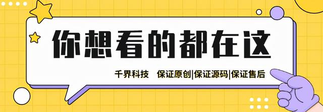 微信公众号推广赚钱是真的吗，微信公众号推广赚钱是真的吗知乎？