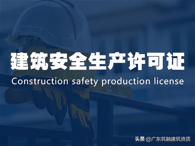 食品生产许可证办下来多少钱（食品生产许可证要钱吗）