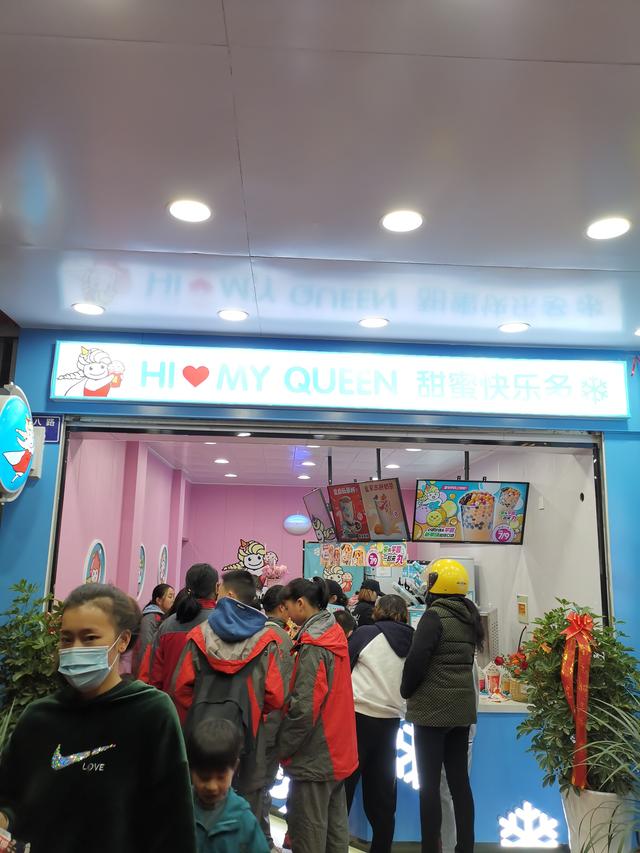 想开个奶茶店怎么自学（没学过奶茶的可以直接开店吗）