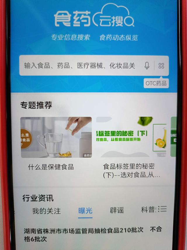 免费的短视频App，免费的短视频剪辑软件？