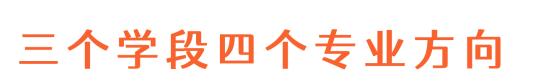 全国十大书法培训品牌百度百科（全国十大书法培训品牌百度贴吧）