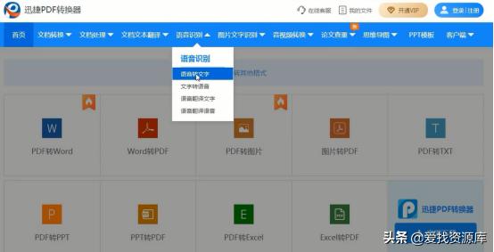 抖音怎么复制文案直接显示文字，抖音里的文案怎么复制不了了？
