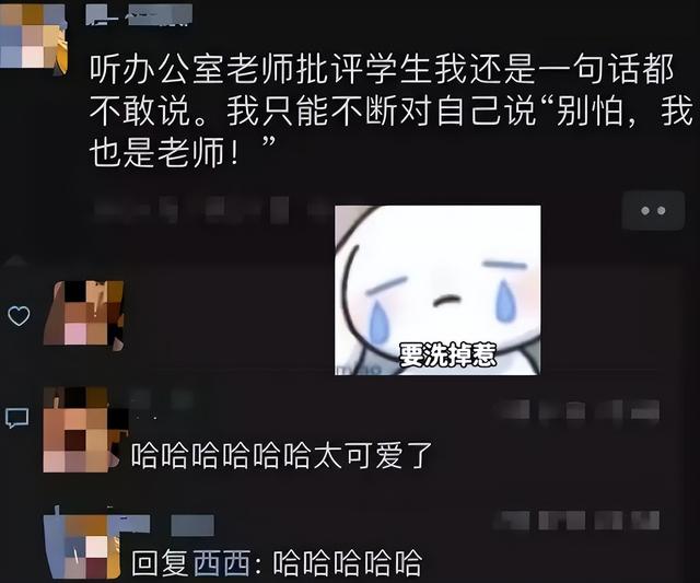 怎样判断朋友圈只发给你看，男生不联系你但故意发朋友圈？