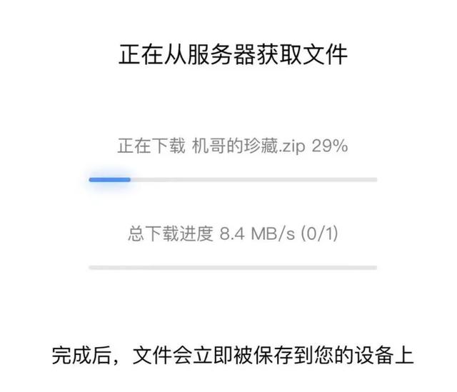 公众号视频如何保存到手机相册里（公众号视频如何保存到手机相册中）