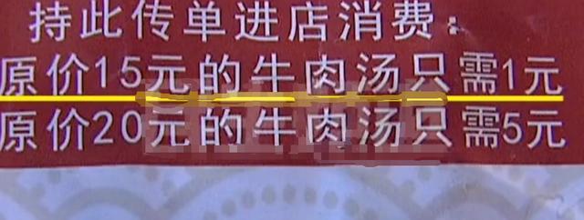 过完年饭店开业宣传朋友圈怎么发，餐馆开业宣传朋友圈怎么发？