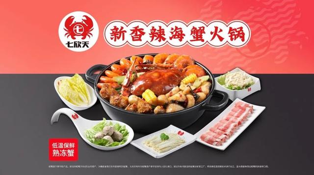 抖音店铺怎么开，抖音店铺怎么开通？