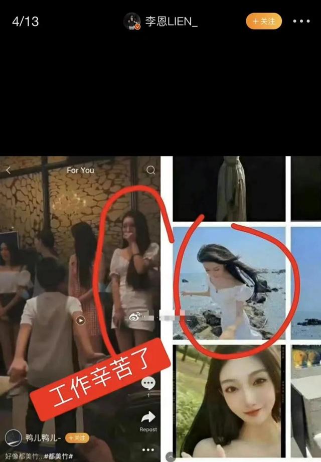 婚纱照发朋友圈配文字简短，婚纱照发朋友圈配文字简短搞笑？